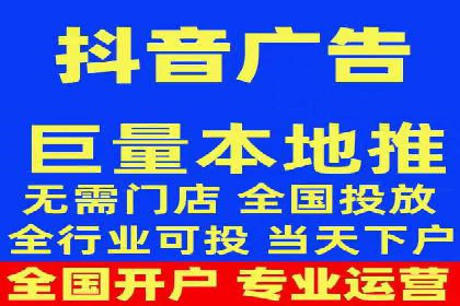 百度竞价托管公司成功案例：提升广告效果的关键